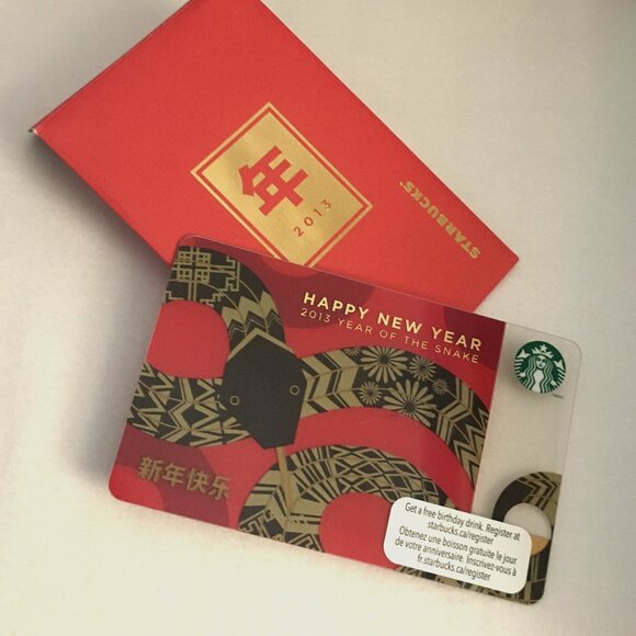 Starbucks 2013 Chinese New Years - Year of the Snake Card + Red Envelope - Picture 5 of 5